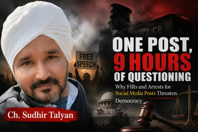 एक पोस्ट से इतनी घबराहट क्यों? विरोध की आवाज दबाकर सरकार आखिर हासिल क्या करना चाहती है?