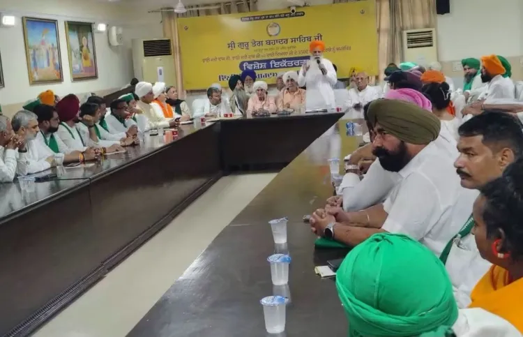 “दिल्ली में जुटे 150+ किसान संगठन, 7 मुद्दों पर बनी एकजुटता; 25 नवंबर को कुरुक्षेत्र से होगा बड़े संघर्ष का ऐलान”